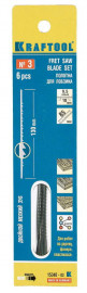 Полотна KRAFTOOL «Expert» для лобзика, с двойным зубом, №3, 130 мм, 6шт - Полотна KRAFTOOL «Expert» для лобзика, с двойным зубом, №3, 130 мм, 6шт