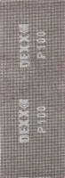 Шлифовальная сетка абразивная, водостойкая 105х280мм, 3 листа