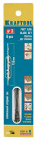 Полотна KRAFTOOL «Expert» спиральные для лобзика, №3, 130 мм, 6шт