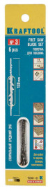 Полотна KRAFTOOL «Expert» спиральные для лобзика, №3, 130 мм, 6шт - Полотна KRAFTOOL «Expert» спиральные для лобзика, №3, 130 мм, 6шт