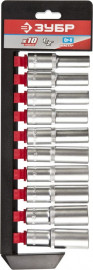 Набор ЗУБР «Мастер»: Торцовые головки (1/2") удлиненные на пластиковом рельсе, Cr-V, 10-19мм, 10 предметов - Набор ЗУБР «Мастер»: Торцовые головки (1/2") удлиненные на пластиковом рельсе, Cr-V, 10-19мм, 10 предметов