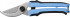 Секатор СИБИН зубчатый с никелевым покрытием, 220мм - Секатор СИБИН зубчатый с никелевым покрытием, 220мм