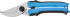 Секатор СИБИН с никелир. покрытием, 220мм - Секатор СИБИН с никелир. покрытием, 220мм