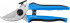 Секатор СИБИНзубчатый с никелир. покрытием, 190мм - Секатор СИБИНзубчатый с никелир. покрытием, 190мм