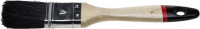 Кисть плоская STAYER "UNIVERSAL-EURO", чёрная натуральная щетина, деревянная ручка, 20 мм