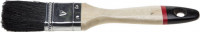 Кисть плоская STAYER "UNIVERSAL-EURO", чёрная натуральная щетина, деревянная ручка, 63 мм