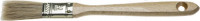 Кисть плоская ЗУБР "УНИВЕРСАЛ-ЭКСПЕРТ", натуральная щетина, деревянная ручка, 20 мм