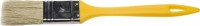 Кисть плоская STAYER "UNIVERSAL-MASTER", светлая натуральная щетина, пластмассовая ручка, 20 мм