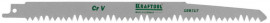 Полотно KRAFTOOL «Industrie Qualitat» для эл/ножовки, Cr-V, по дереву, шаг 5-6,5мм, 280мм - Полотно KRAFTOOL «Industrie Qualitat» для эл/ножовки, Cr-V, по дереву, шаг 5-6,5мм, 280мм