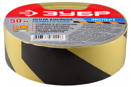 Лента ЗУБР «Эксперт» клейкая разметочная, цвет желто-черный, 50мм х 50м - Лента ЗУБР «Эксперт» клейкая разметочная, цвет желто-черный, 50мм х 50м