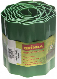 Лента бордюрная Grinda, цвет зеленый, 20см х 9 м - Лента бордюрная Grinda, цвет зеленый, 20см х 9 м