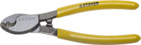 Кабелерез STAYER «Profi» для цветных металлов (Cu + Al), кабель до d 6мм, 160мм