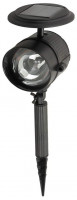Светильник СВЕТОЗАР с пластмассовым корпусом, 2 светодиода, белый свет, 3 Ni-Cd аккум. по 900мАч, 150x350 мм