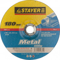Круг шлифовальный абразивный STAYER «Master» по металлу, для УШМ,180х6х22,2мм