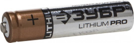 Батарейка ЗУБР "Lithium PRO", литиевая Li-FeS2, "AAA", 1,5В, 2шт - Батарейка ЗУБР "Lithium PRO", литиевая Li-FeS2, "AAA", 1,5В, 2шт