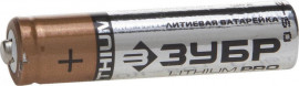 Батарейка ЗУБР "Lithium PRO", литиевая Li-FeS2, "AAA", 1,5В, 4шт - Батарейка ЗУБР "Lithium PRO", литиевая Li-FeS2, "AAA", 1,5В, 4шт