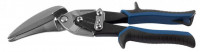 Ножницы ЗУБР «Эксперт» по металлу, Сr-Mo, правые удлиненные, прямой и правый проходной рез, 280 мм