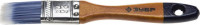 Кисть плоская ЗУБР "АКВА-МАСТЕР", искусственная щетина, деревянная ручка, 25 мм