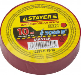 Изолента STAYER «Master» красная, ПВХ, 5000 В, 15мм х 10м - Изолента STAYER «Master» красная, ПВХ, 5000 В, 15мм х 10м