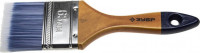 Кисть плоская ЗУБР "АКВА-МАСТЕР", искусственная щетина, деревянная ручка, 63 мм