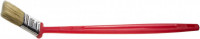 Кисть плоская ЗУБР "БСГ-52", удлиненная с быстросъемной головой, натуральная щетина, пластмассовая ручка, 38 мм