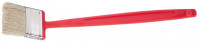 Кисть плоская ЗУБР "БСГ-52", удлиненная с быстросъемной головой, натуральная щетина, пластмассовая ручка, 63 мм