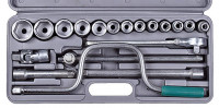 Набор торцовых головок НИЗ "Шоферский инструмент №3", 1/2", сталь 40Х, в пластиковом кейсе, 19 предметов
