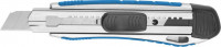 Нож ЗУБР «Эксперт» с сегментированным лезвием, метал обрезин корпус, автостоп, допфиксатор, кассета на 5 лезвий, 18 мм