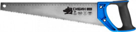 Ножовка по дереву (пила) СИБИН 400 мм, шаг 5 TPI (4,5 мм) - Ножовка по дереву (пила) СИБИН 400 мм, шаг 5 TPI (4,5 мм)