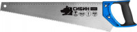 Ножовка по дереву (пила) СИБИН 450 мм, шаг 5 TPI (4,5 мм)