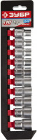 Набор ЗУБР «Мастер»: Торцовые головки (1/2") на пластиковом рельсе, Cr-V, 10-19мм, 10 предметов
