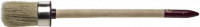 Кисть круглая ЗУБР "УНИВЕРСАЛ - МАСТЕР", светлая щетина, деревянная ручка, №8х35 мм