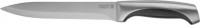 Нож LEGIONER "FERRATA" нарезочный, рукоятка с металлическими вставками, лезвие из нержавеющей стали, 200 мм