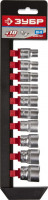 Набор ЗУБР «Мастер»: Торцовые головки (3/8") на пластиковом рельсе, Cr-V, 8-19мм, 10 предметов