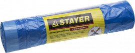 Мешки для мусора STAYER «Comfort» завязками, голубые, 30л, 20шт 