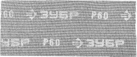 Шлифовальная сетка ЗУБР «Мастер» абразивная, водостойкая № 60, 115х280мм, 5 листов