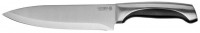 Нож LEGIONER "FERRATA" шеф-повара, рукоятка с металлическими вставками, лезвие из нержавеющей стали, 200 мм