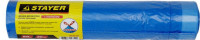 Мешки для мусора STAYER «Comfort» с завязками, особопрочные, голубые, 60л, 20шт