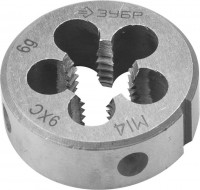 Плашка ЗУБР «Мастер» круглая ручная для нарезания метрической резьбы, мелкий шаг, М14 x 1,25