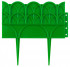 Бордюр декоративный GRINDA для цветников, 14х310см, зеленый - Бордюр декоративный GRINDA для цветников, 14х310см, зеленый