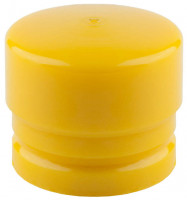 Боек ЗУБР «Эксперт» сменный, для безинерц молотков арт. 2043-40, желтый, средней твердости, для металлообработки, 40мм