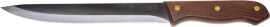 Нож LEGIONER "GERMANICA" нарезочный, тип "Solo" с деревянной ручкой, нерж лезвие 180 мм - Нож LEGIONER "GERMANICA" нарезочный, тип "Solo" с деревянной ручкой, нерж лезвие 180 мм