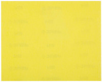 Лист шлифовальный ЗУБР «Мастер» универсальный на бумажной основе, Р400, 230х280мм, 5шт