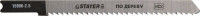 Полотна STAYER «Profi» для эл/лобзика, HCS, по дереву, фанере, ламинату, обратн. рез, US-хвост., шаг 2,5мм, 75мм, 2шт