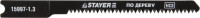 Полотна STAYER «Profi» для эл/лобзика, HCS, по дереву, фанере, ламинату, фигур. рез, US-хвост., шаг 1,3мм, 50мм, 2шт