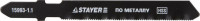 Полотна STAYER «Profi» для эл/лобзика, HSS, по металлу (0,5-1,5мм), EU-хвост., шаг 1,1мм, 50мм, 2шт