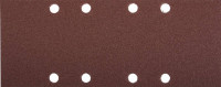 Лист шлифовальный ЗУБР «Мастер» универсальный на зажимах, 8 отверстий по краю, для ПШМ, Р100, 93х230мм, 5шт