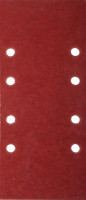 Лист шлифовальный ЗУБР «Мастер» универсальный на зажимах, 8 отверстий по краю, для ПШМ, Р1000, 93х230мм, 5шт