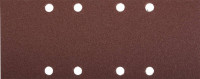 Лист шлифовальный ЗУБР «Мастер» универсальный на зажимах, 8 отверстий по краю, для ПШМ, Р120, 93х230мм, 5шт