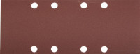 Лист шлифовальный ЗУБР «Мастер» универсальный на зажимах, 8 отверстий по краю, для ПШМ, Р180, 93х230мм, 5шт